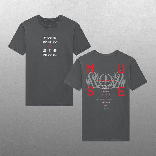 The Wow! Tracklist T-shirt Signal (Édition limitée)